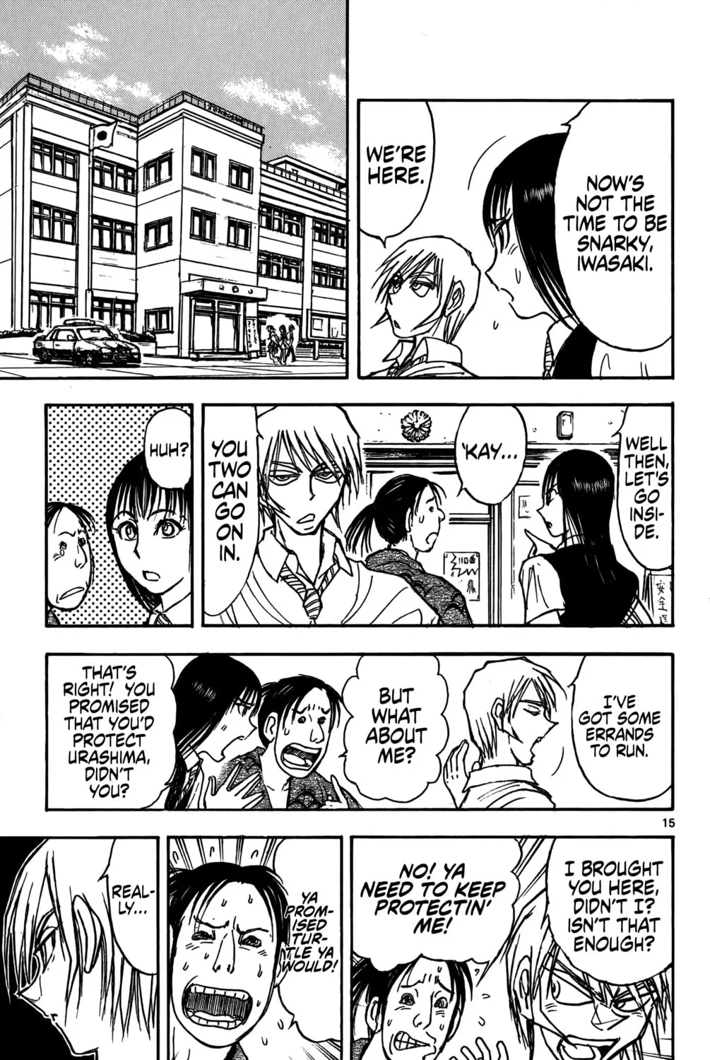 Read Moonlight Act chapter 61 image 29 on Lezhin