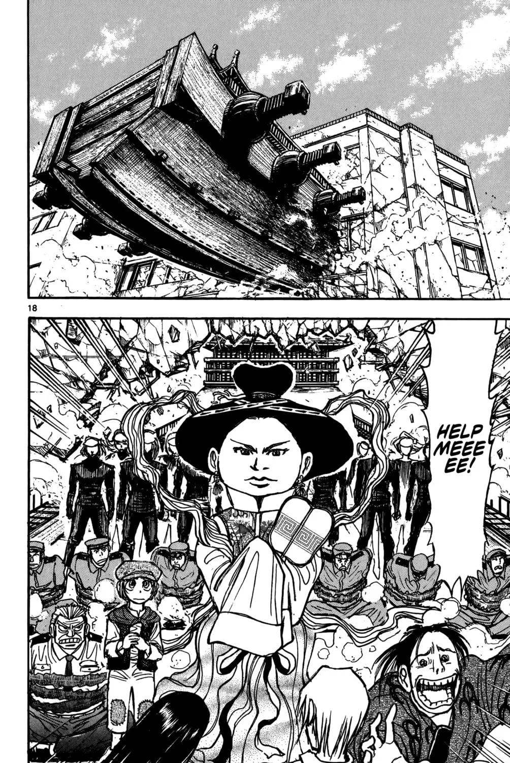 Read Moonlight Act chapter 61 image 35 on Lezhin