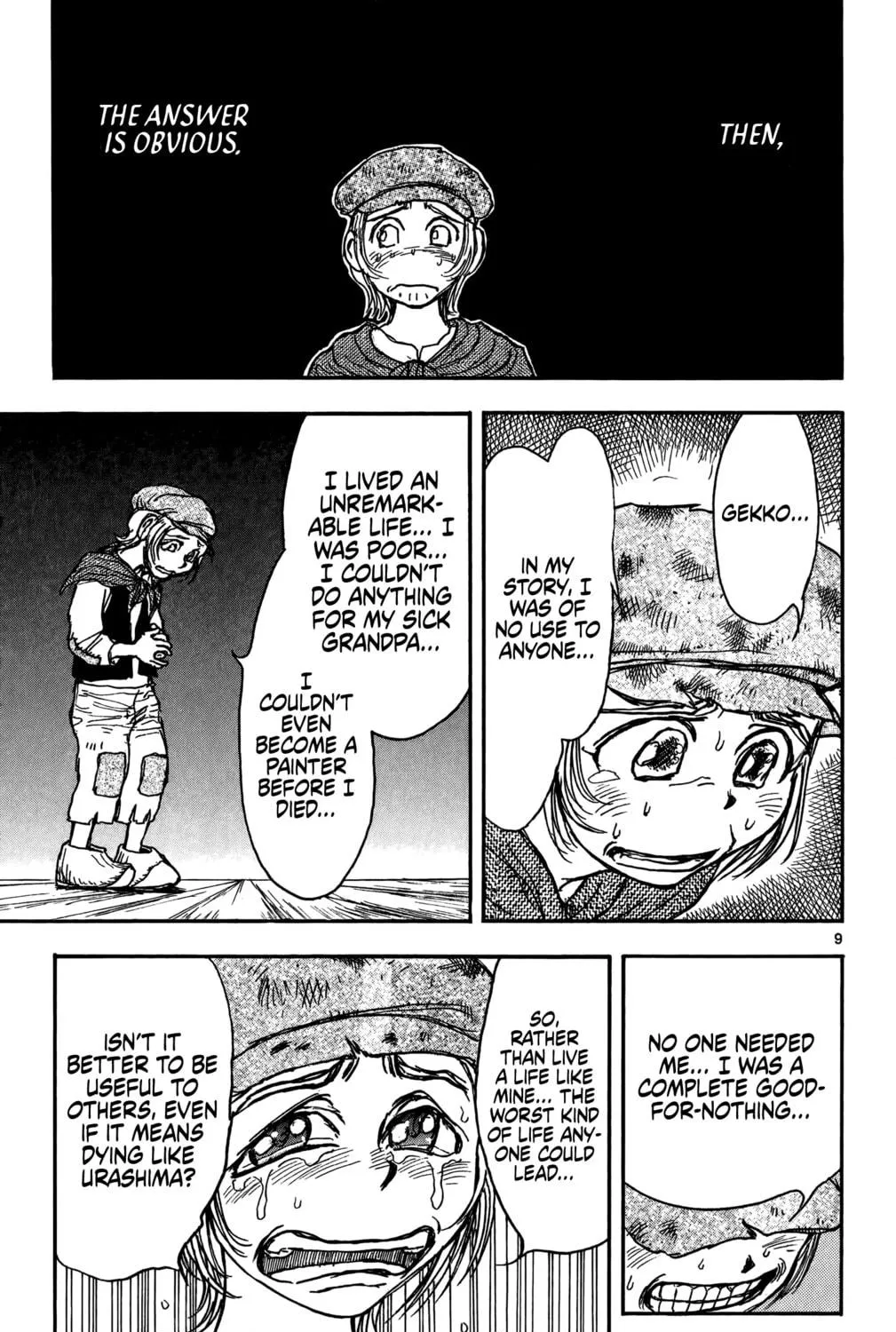 Read Moonlight Act chapter 62 image 15 on Lezhin