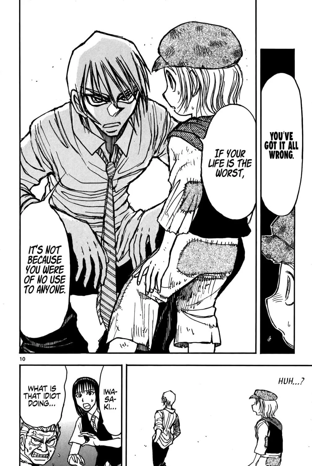 Read Moonlight Act chapter 62 image 17 on Lezhin