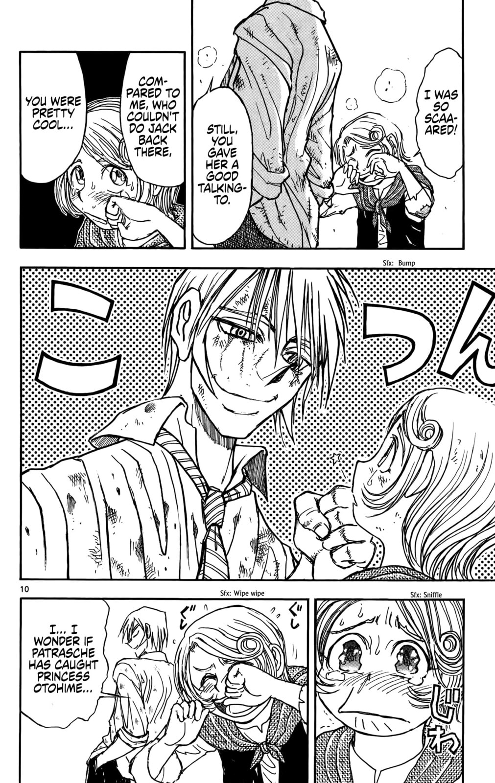 Read Moonlight Act chapter 66 image 17 on Lezhin
