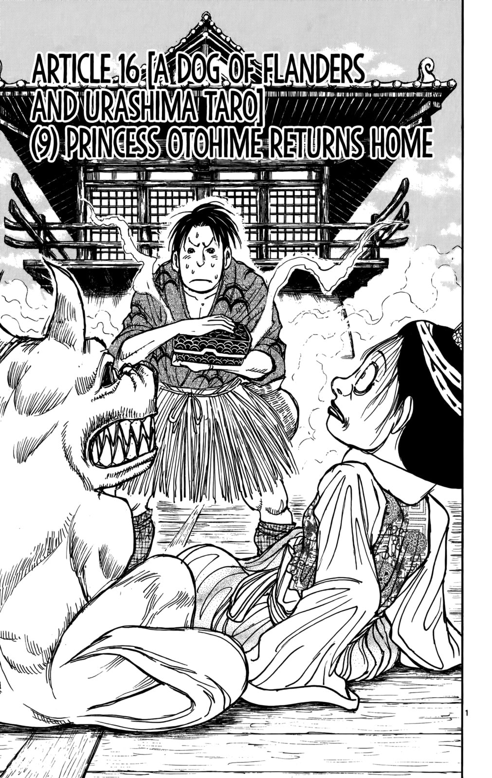 Read Moonlight Act chapter 68 image 2 on Lezhin