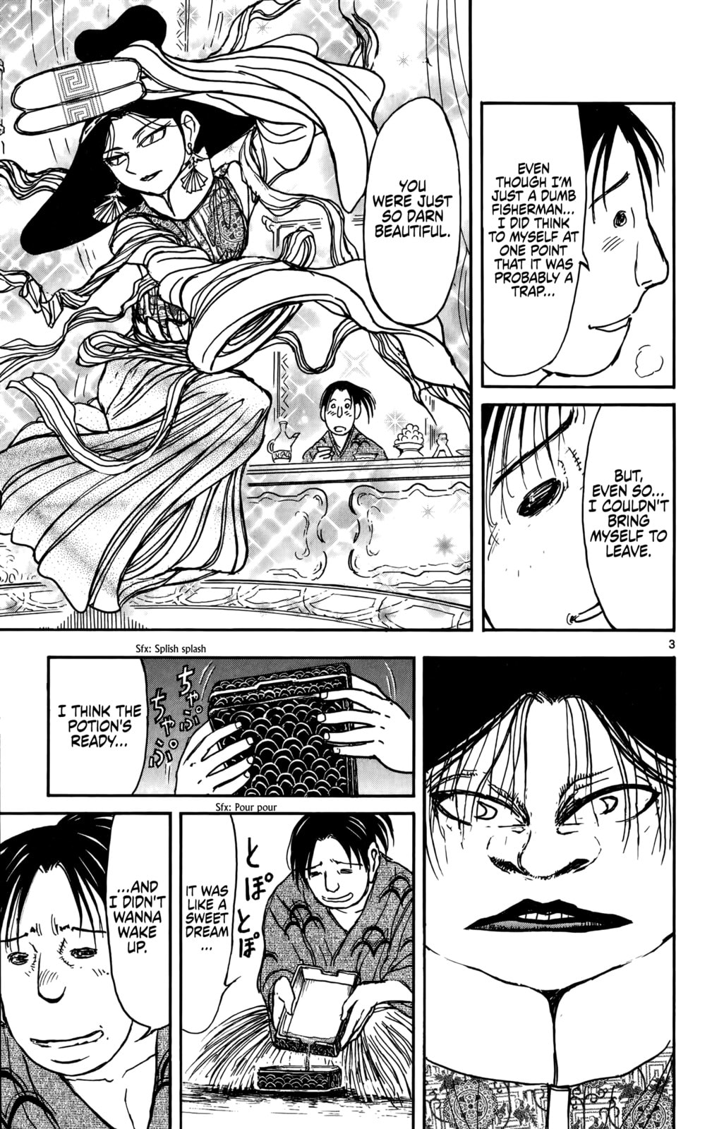 Read Moonlight Act chapter 68 image 4 on Lezhin