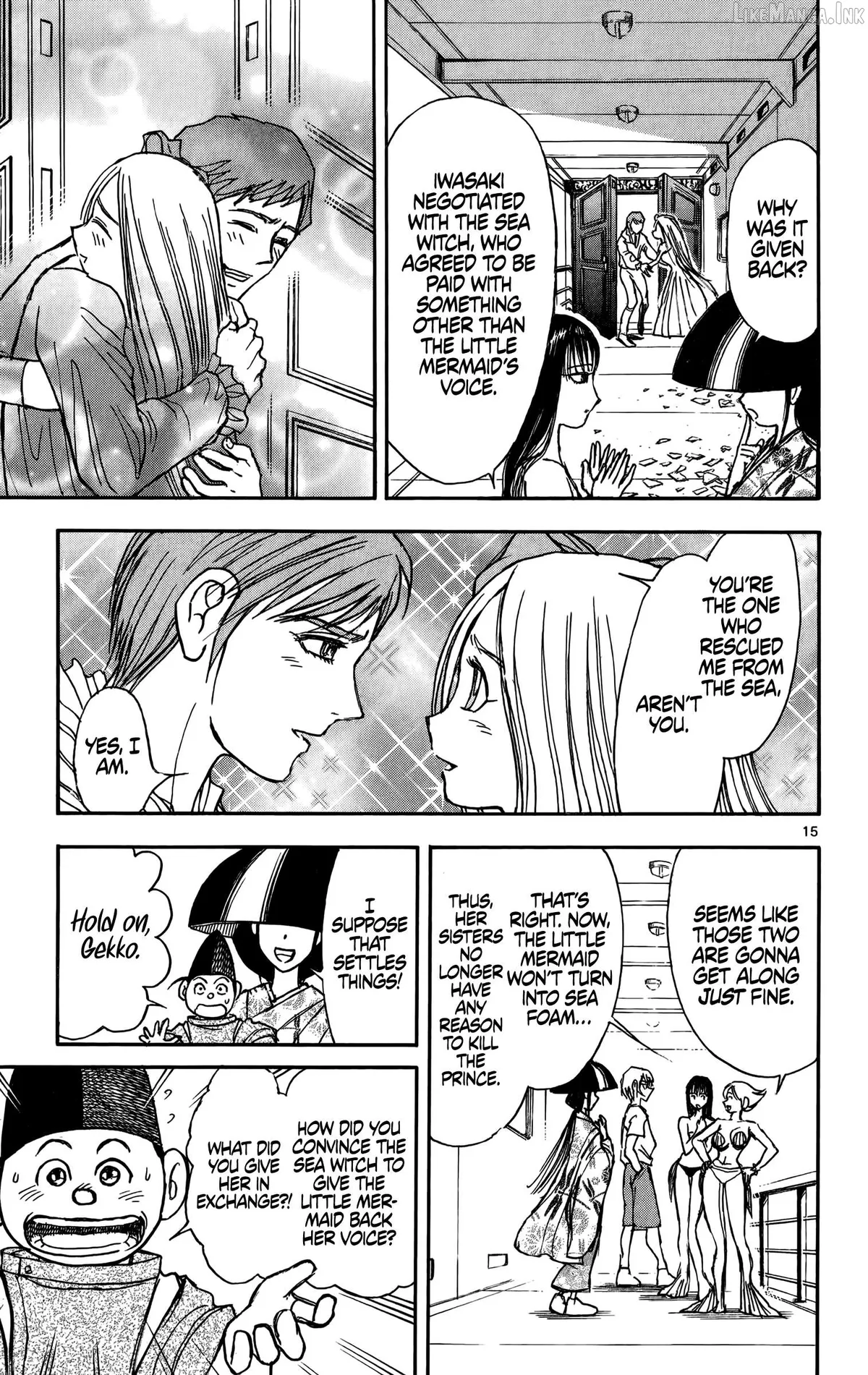 Read Moonlight Act chapter 70 image 13 on Lezhin