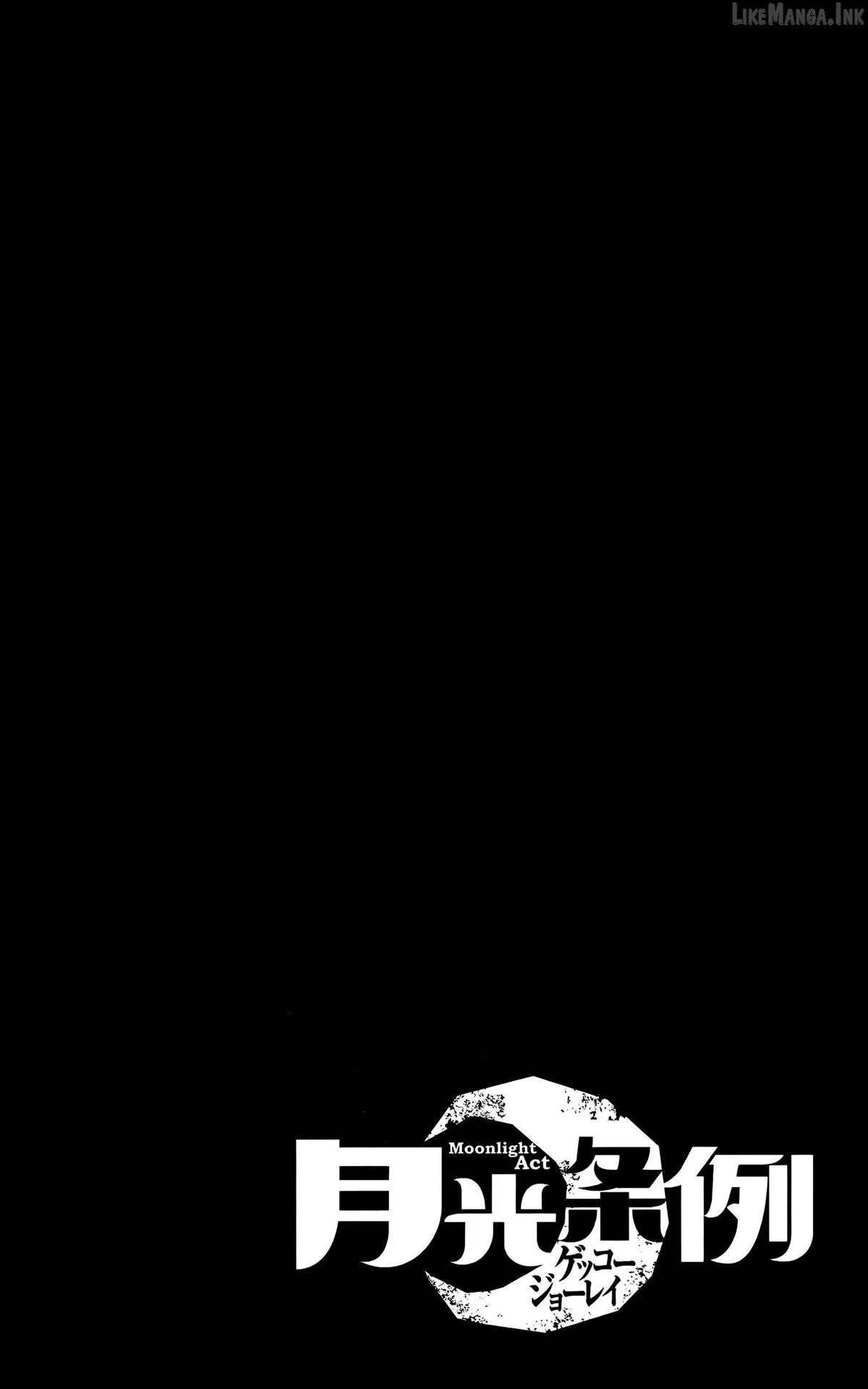 Read Moonlight Act chapter 71 image 1 on Lezhin