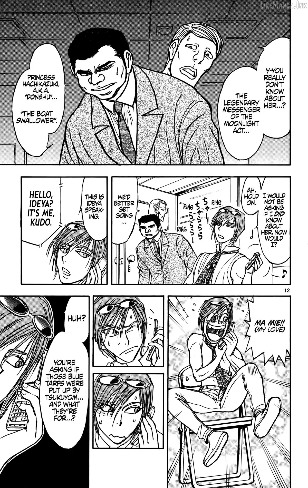 Read Moonlight Act chapter 71 image 11 on Lezhin