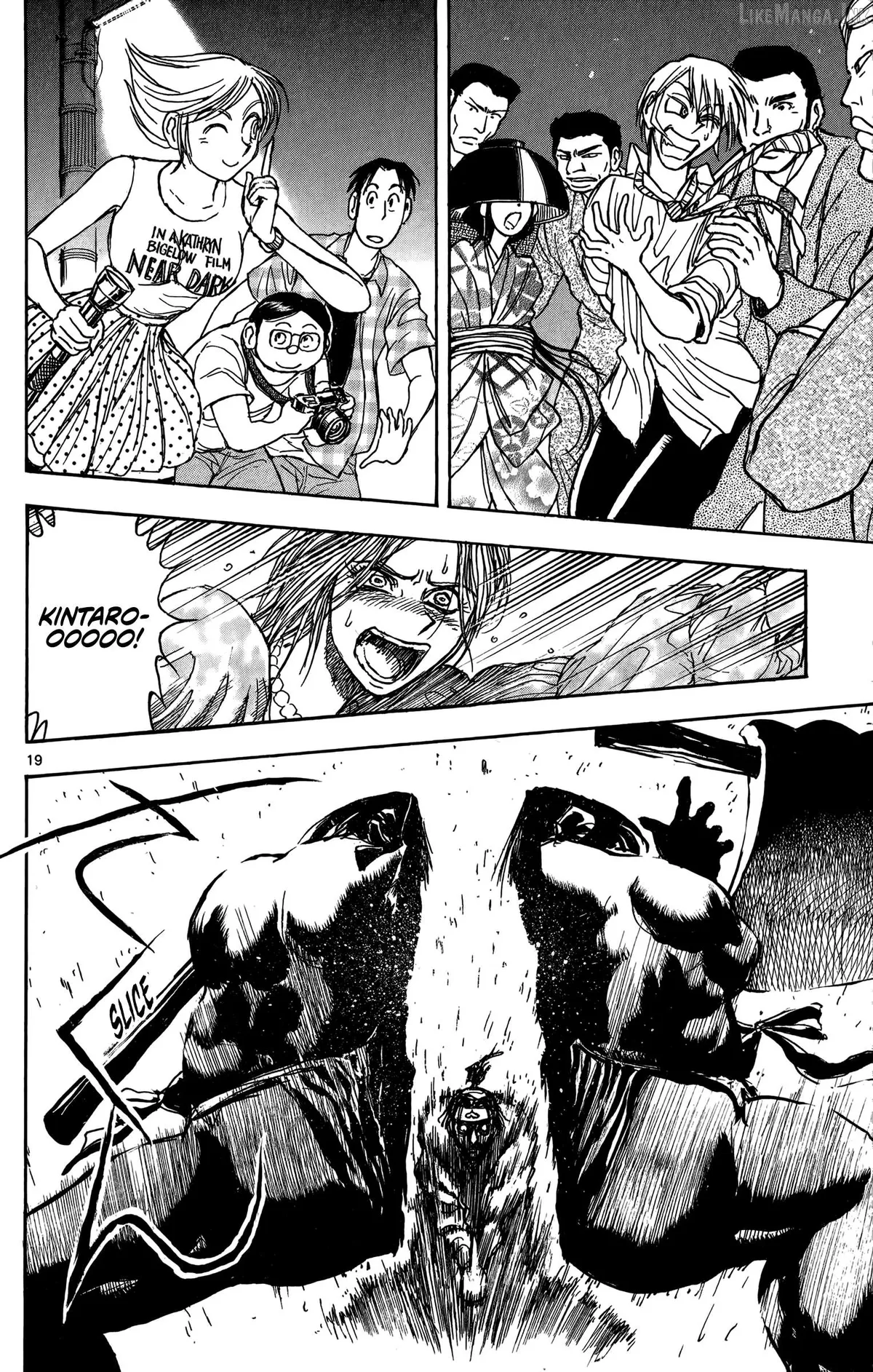 Read Moonlight Act chapter 71 image 17 on Lezhin