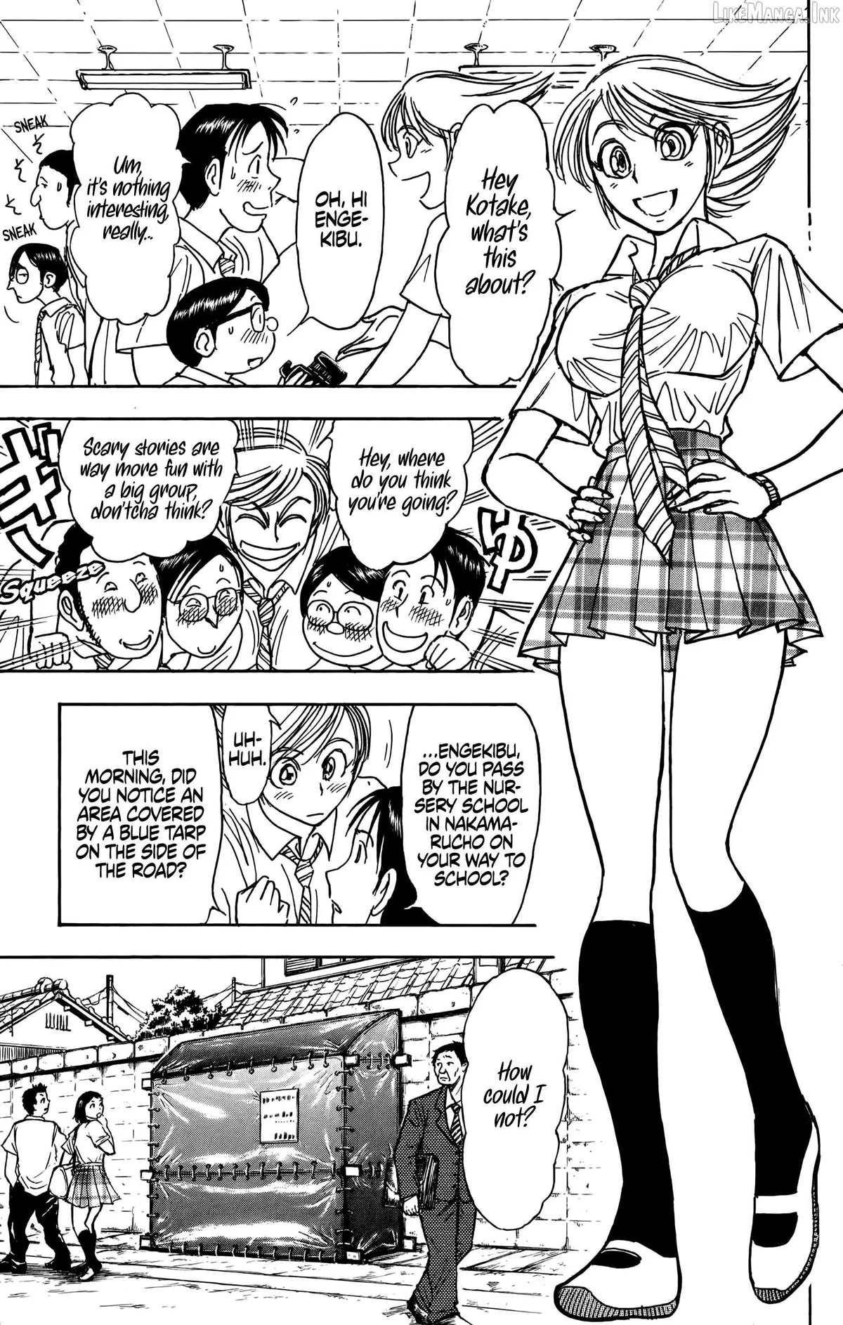 Read Moonlight Act chapter 71 image 5 on Lezhin