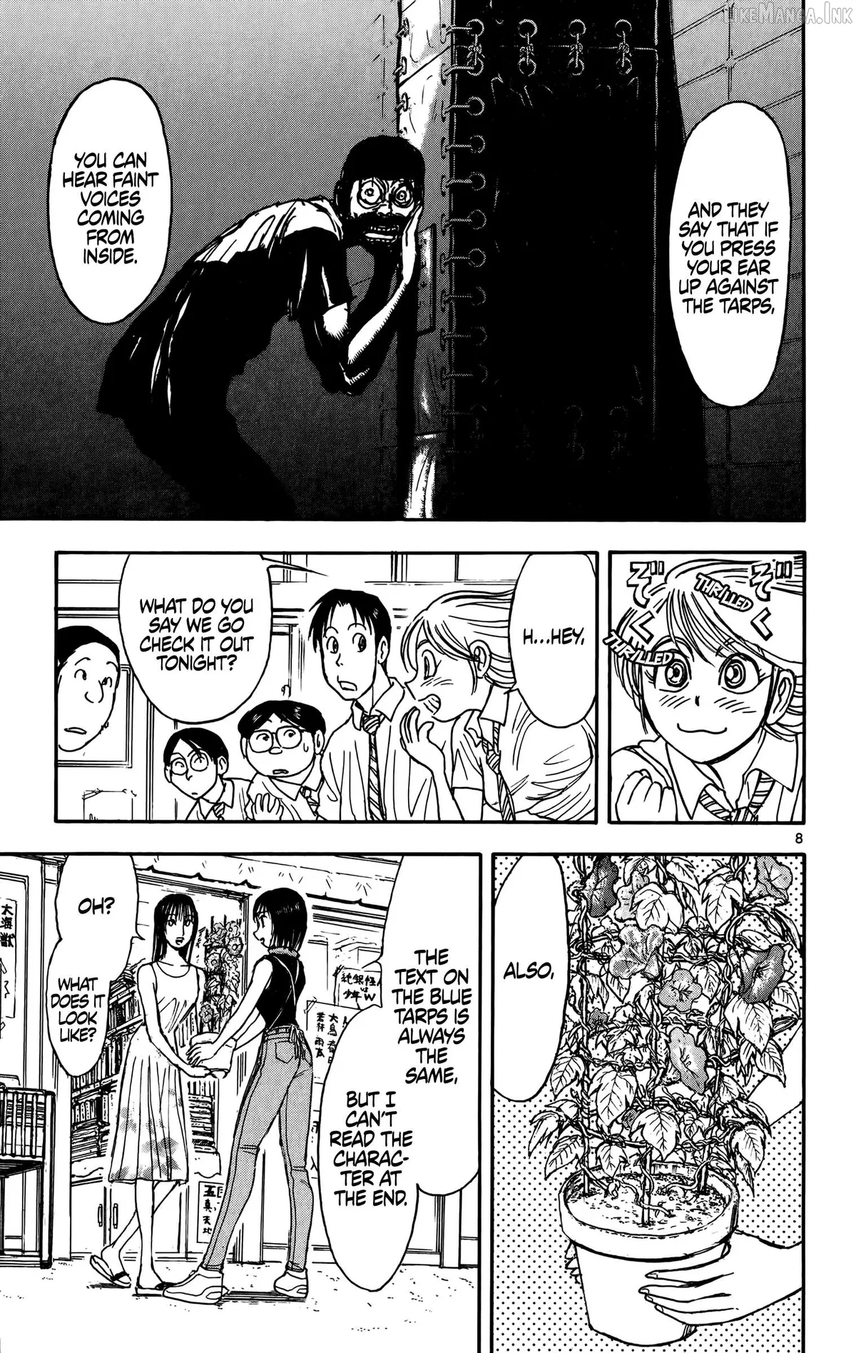 Read Moonlight Act chapter 71 image 7 on Lezhin