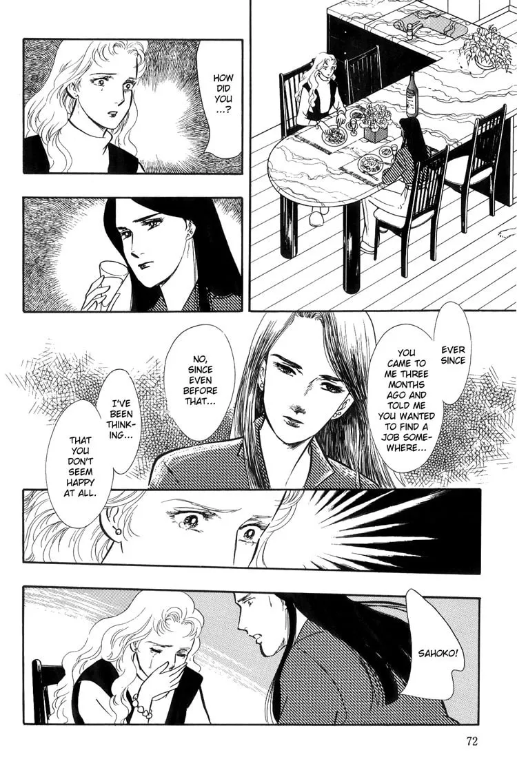 Moonlight Flowers Chapter 2 page 13 - 