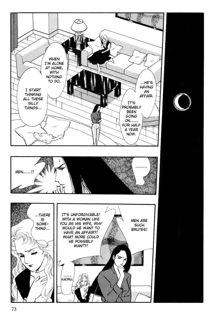 Moonlight Flowers Chapter 2 page 14 - 
