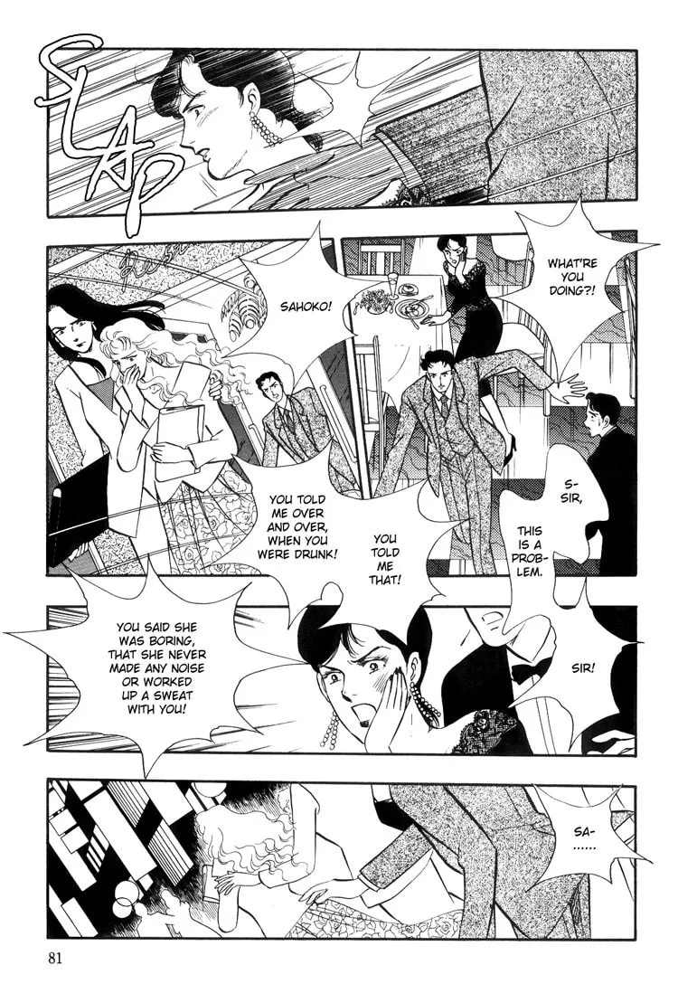 Moonlight Flowers Chapter 2 page 22 - 