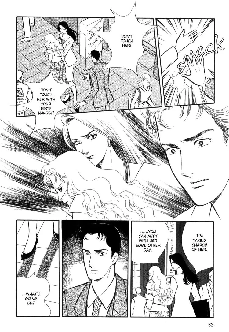Moonlight Flowers Chapter 2 page 23 - 