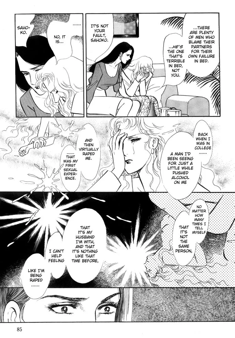 Moonlight Flowers Chapter 2 page 26 - 