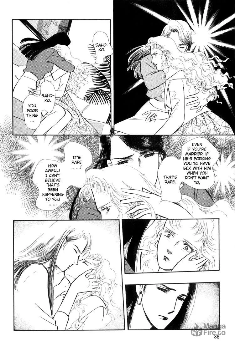 Moonlight Flowers Chapter 2 page 27 - 