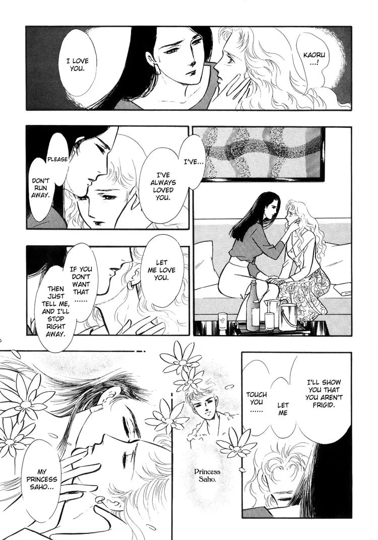 Moonlight Flowers Chapter 2 page 28 - 
