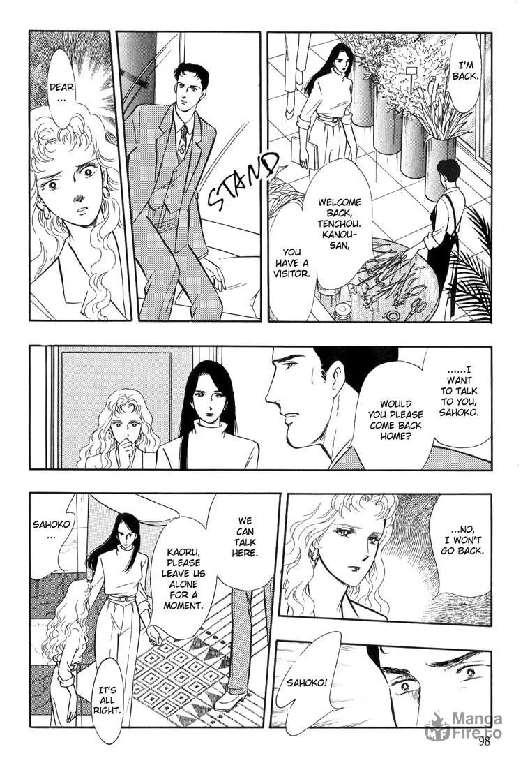 Moonlight Flowers Chapter 2 page 39 - 