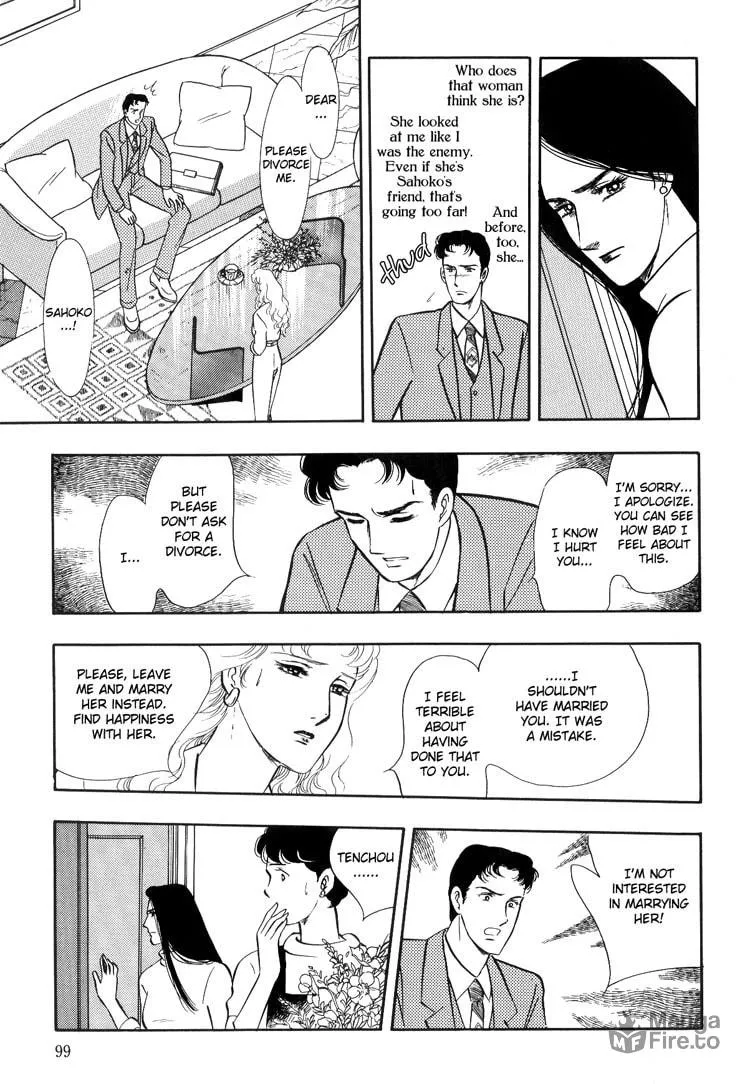 Moonlight Flowers Chapter 2 page 40 - 