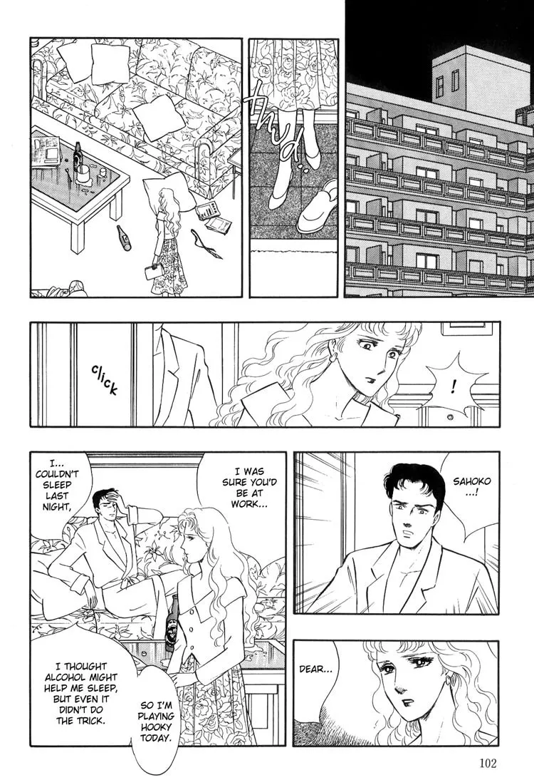 Moonlight Flowers Chapter 2 page 43 - 