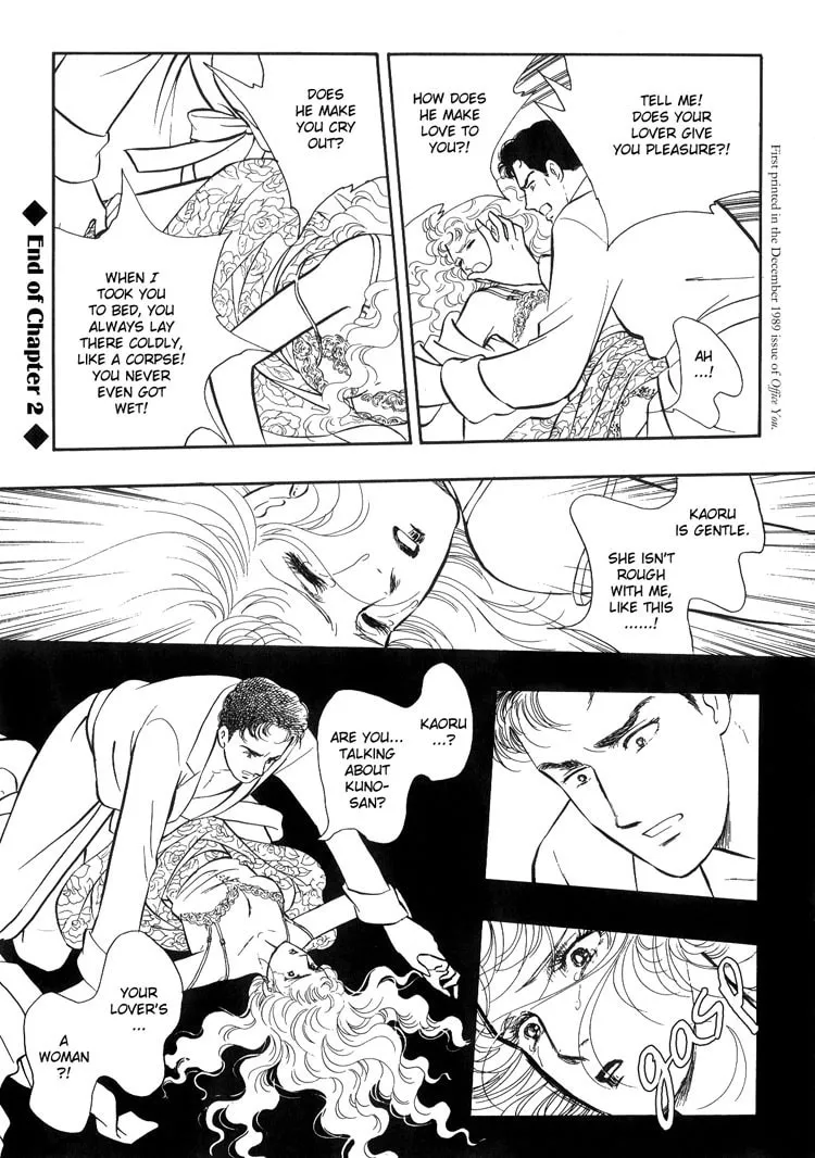 Moonlight Flowers Chapter 2 page 46 - 