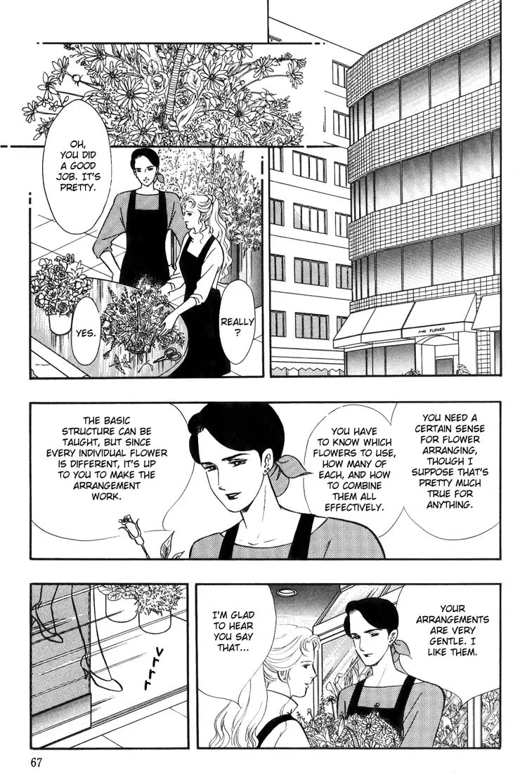 Moonlight Flowers Chapter 2 page 8 - 