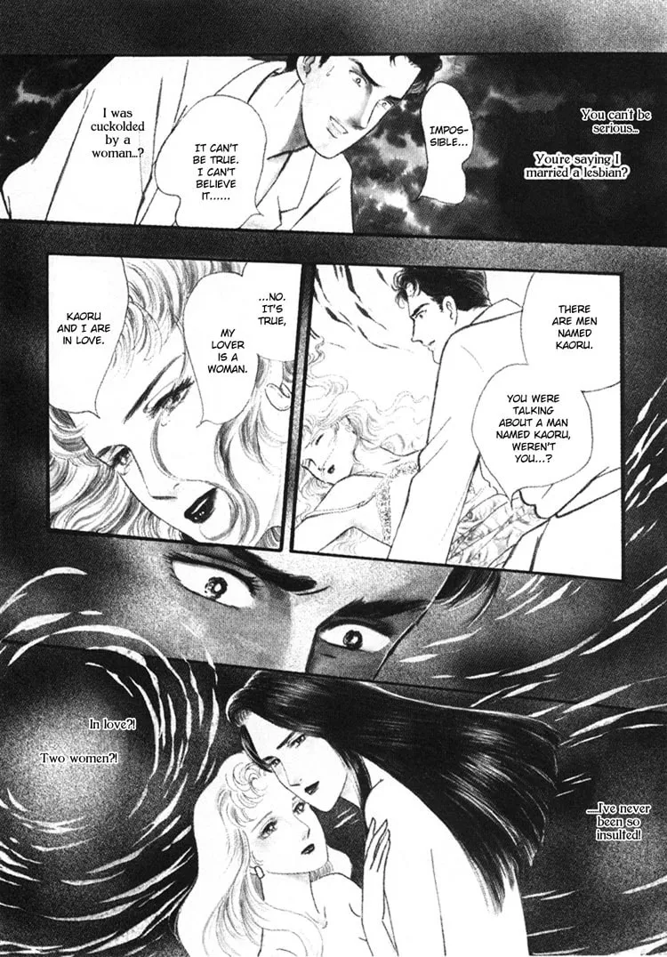 Moonlight Flowers Chapter 3 page 2 - 