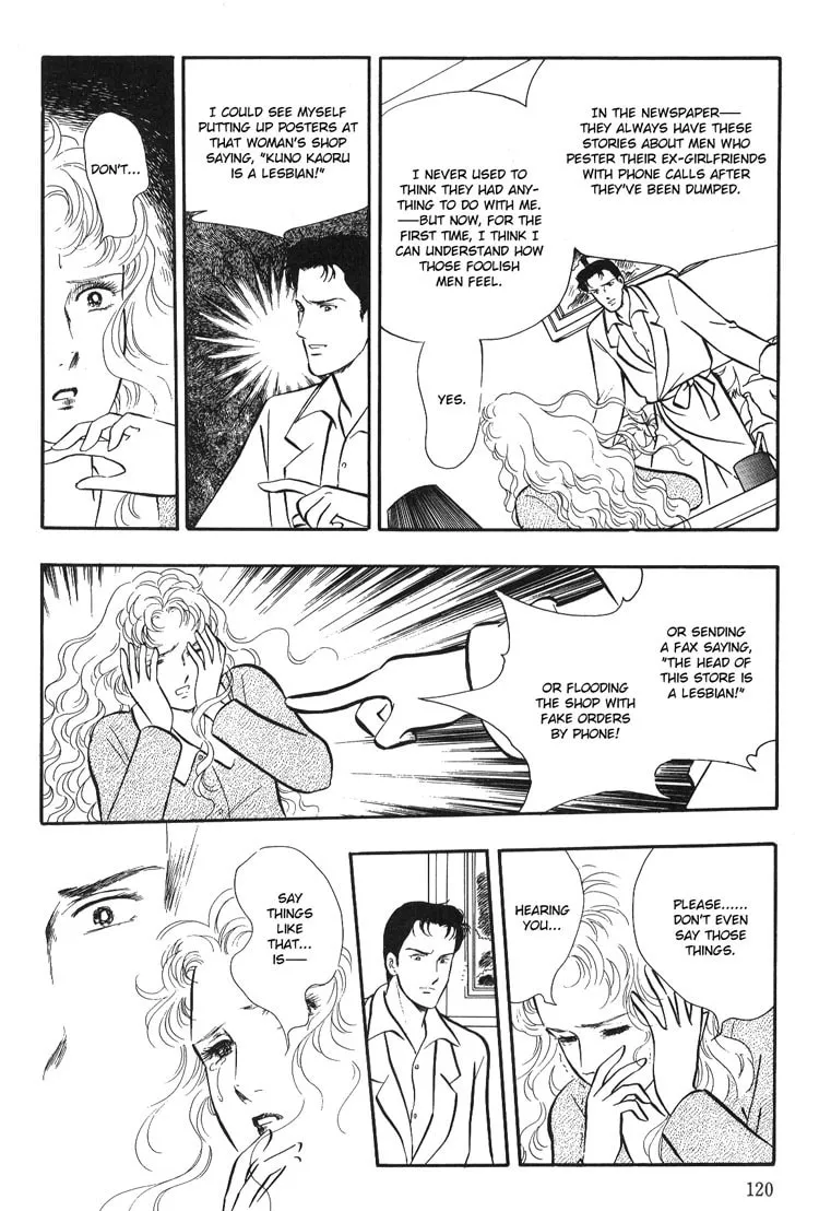 Moonlight Flowers Chapter 3 page 14 - 