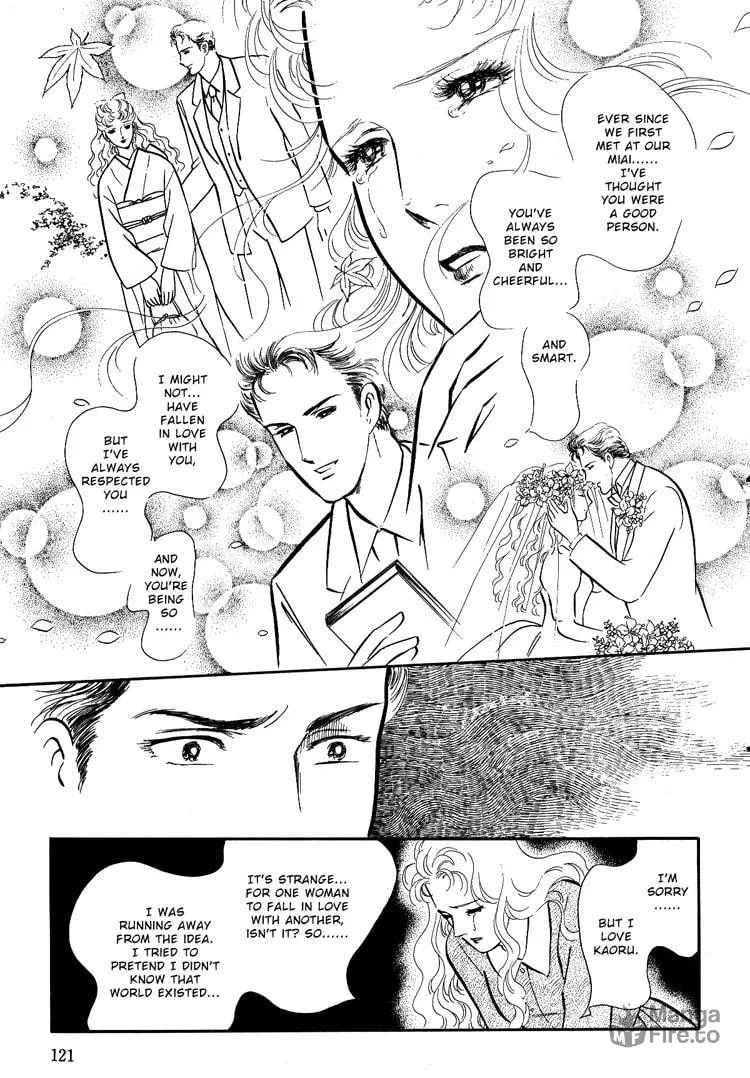 Moonlight Flowers Chapter 3 page 15 - 