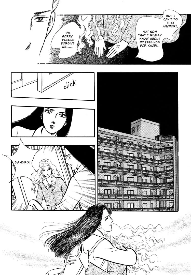Moonlight Flowers Chapter 3 page 16 - 