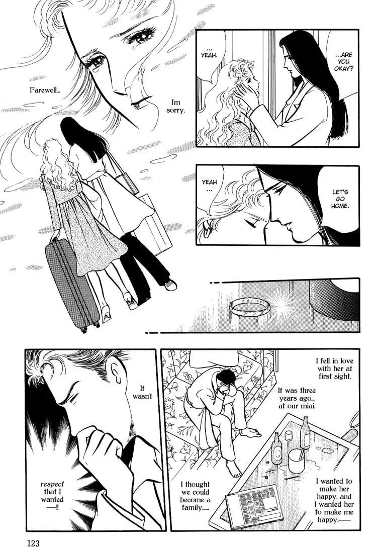 Moonlight Flowers Chapter 3 page 17 - 