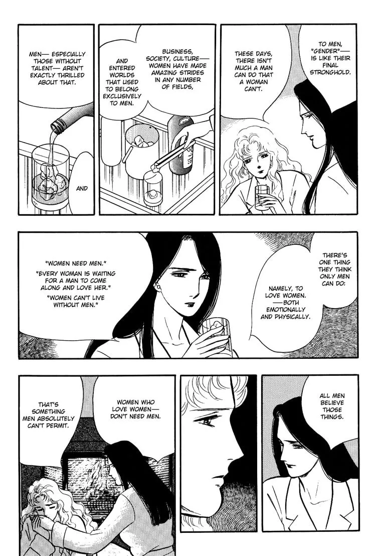 Moonlight Flowers Chapter 3 page 19 - 