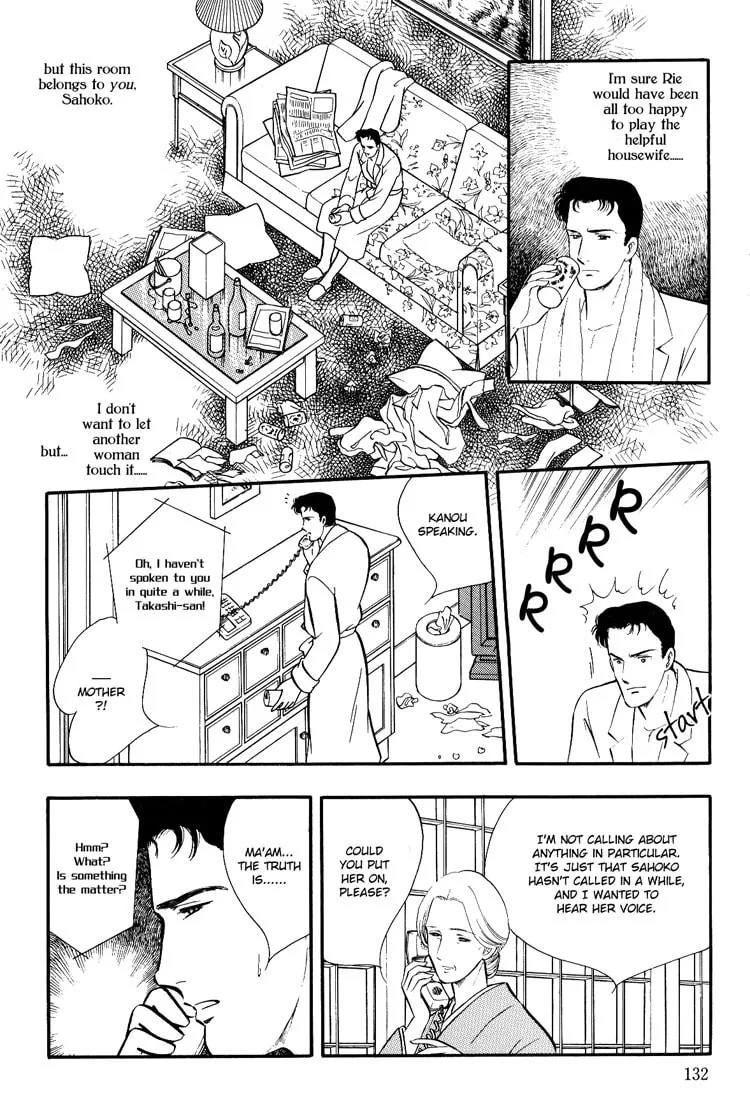 Moonlight Flowers Chapter 3 page 26 - 