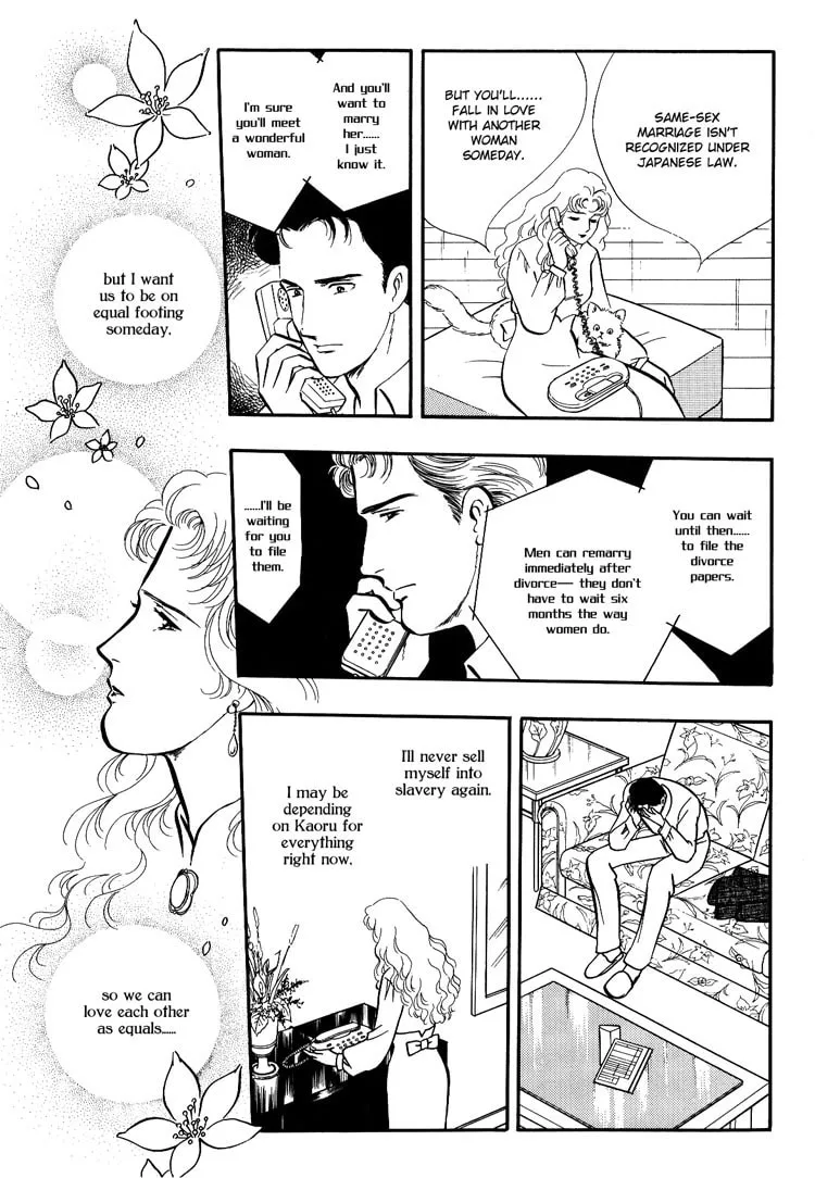 Moonlight Flowers Chapter 3 page 31 - 