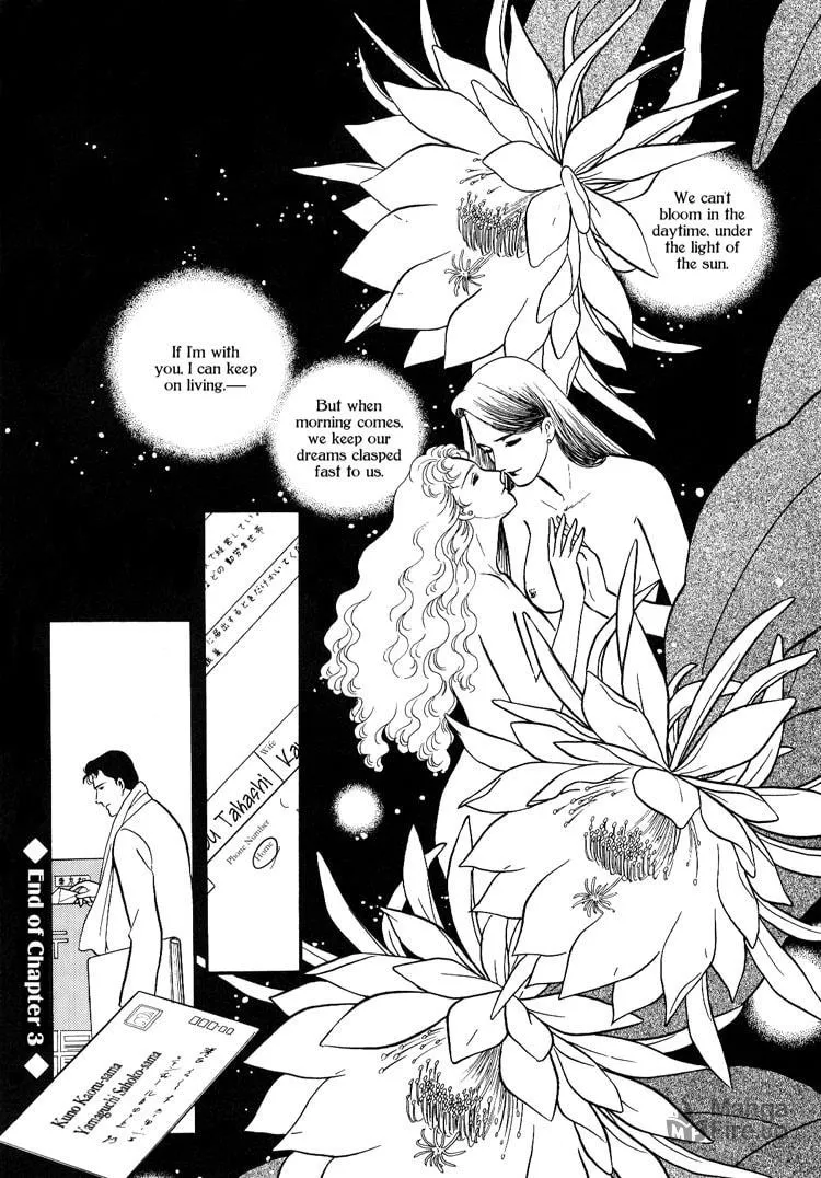 Moonlight Flowers Chapter 3 page 35 - 