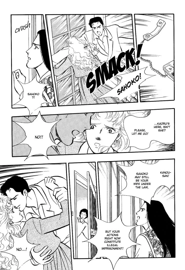 Moonlight Flowers Chapter 3 page 7 - 