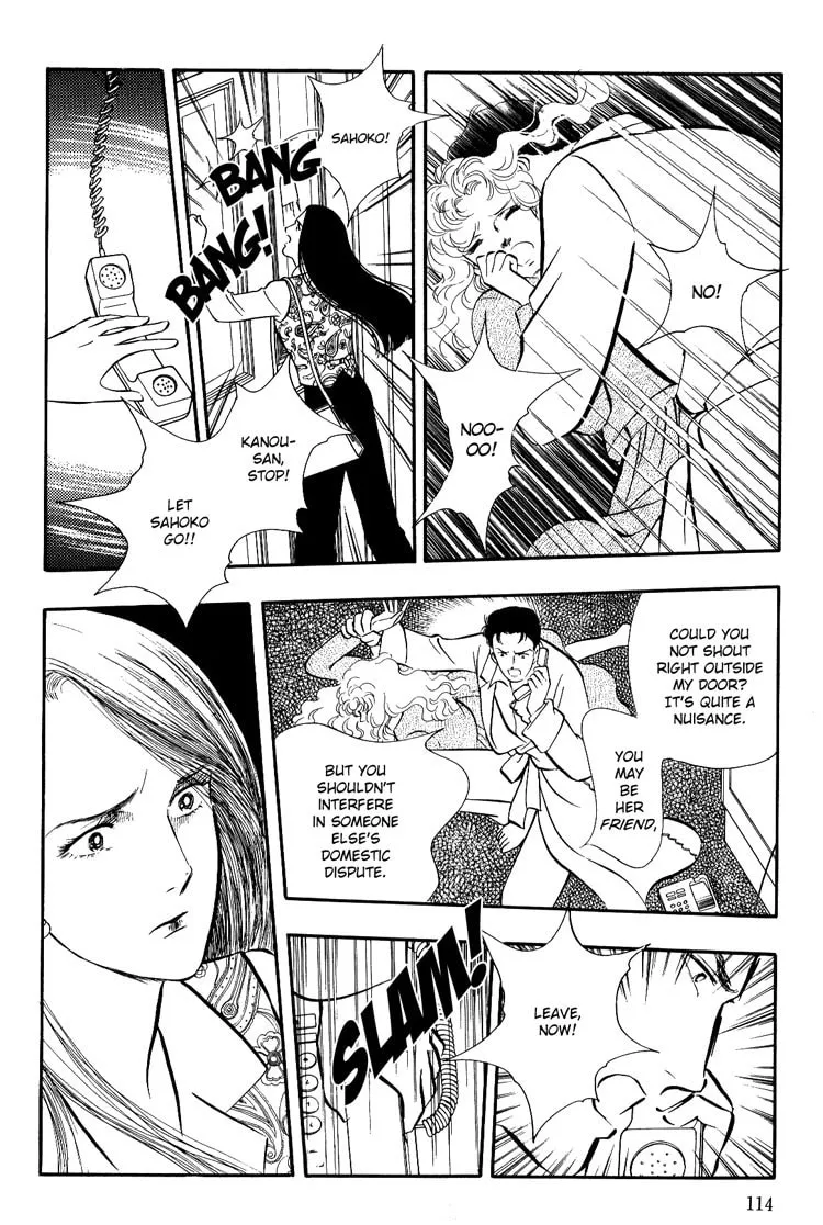 Moonlight Flowers Chapter 3 page 8 - 