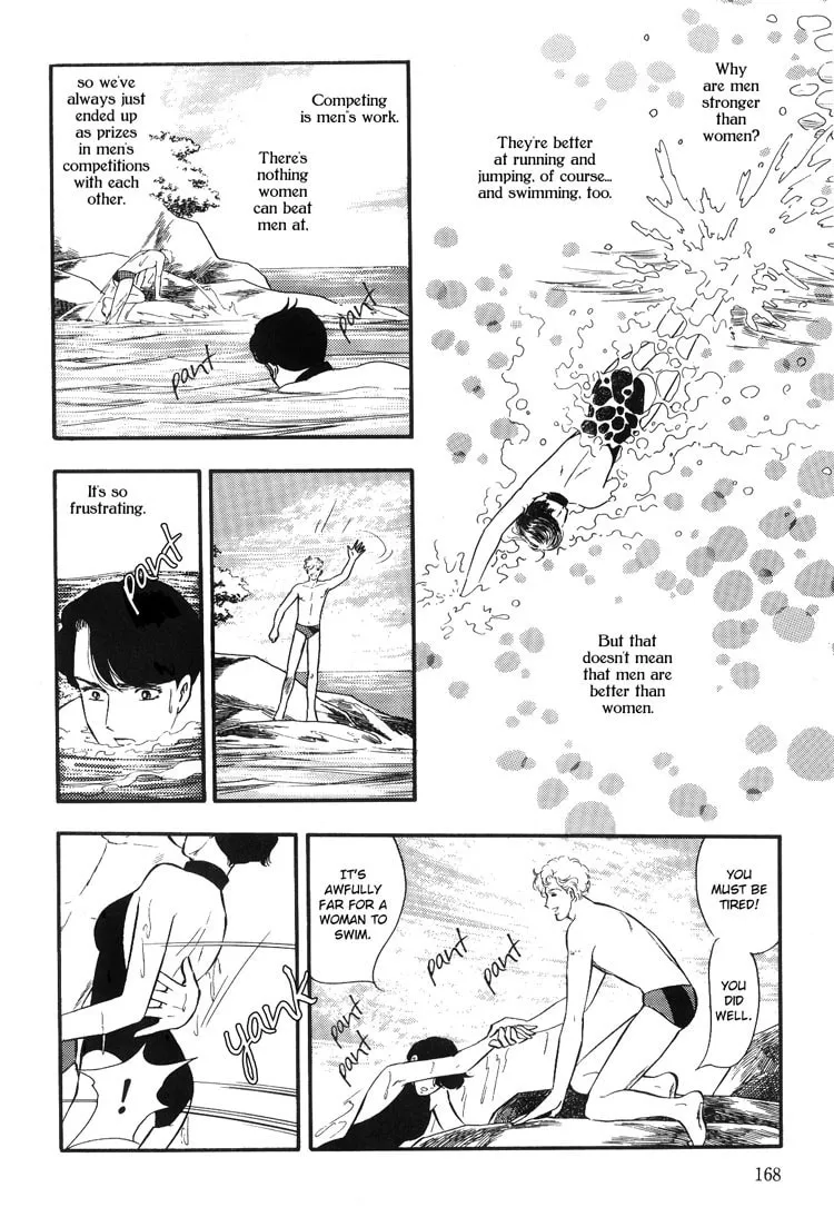 Moonlight Flowers Chapter 4 page 26 - 