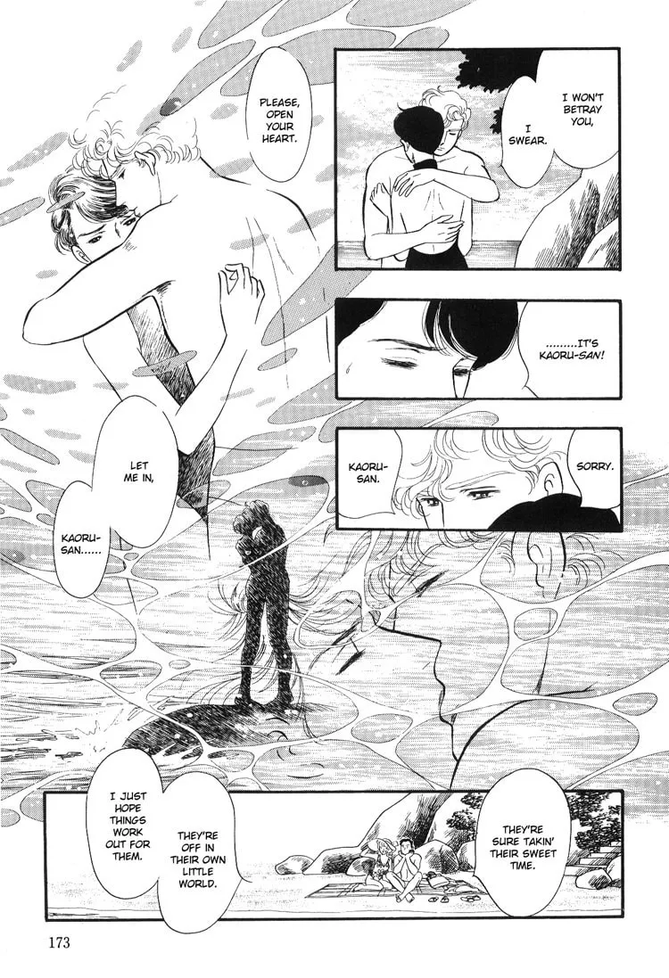Moonlight Flowers Chapter 4 page 31 - 