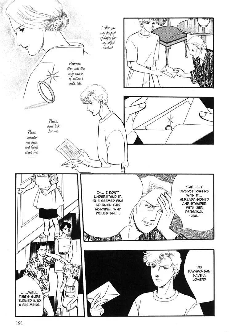 Moonlight Flowers Chapter 4 page 49 - 