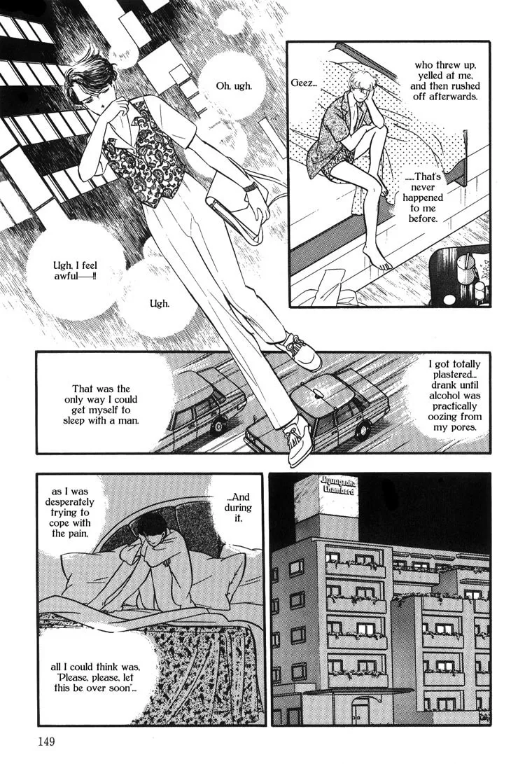 Moonlight Flowers Chapter 4 page 7 - 