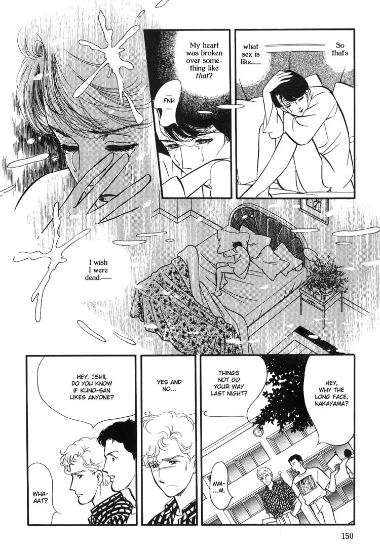 Moonlight Flowers Chapter 4 page 8 - 