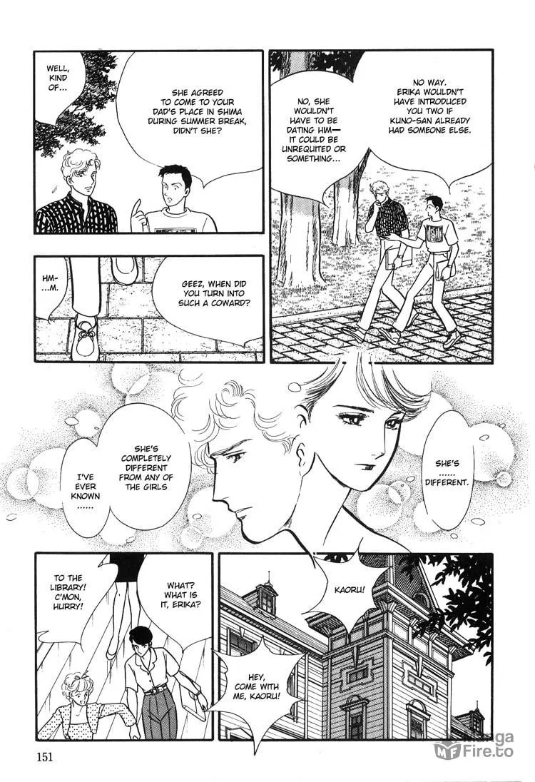 Moonlight Flowers Chapter 4 page 9 - 