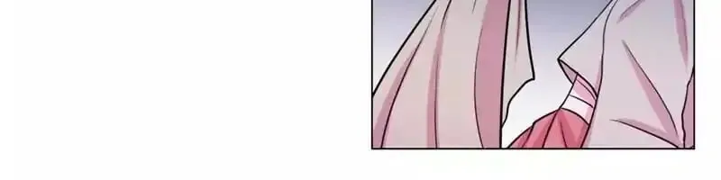 Read Moonlight Garden chapter 12 image 2 on Lezhin