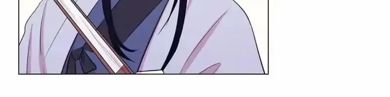 Read Moonlight Garden chapter 15 image 18 on Lezhin