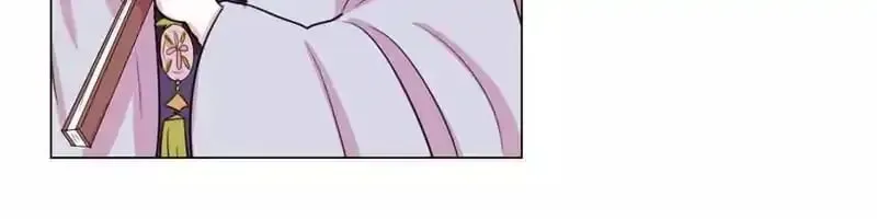 Read Moonlight Garden chapter 15 image 42 on Lezhin