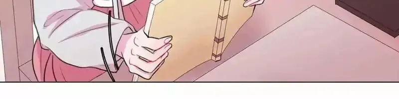 Read Moonlight Garden chapter 18 image 23 on Lezhin