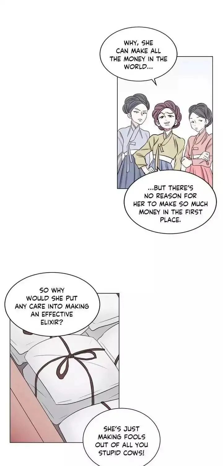 Read Moonlight Garden chapter 2 image 54 on Lezhin