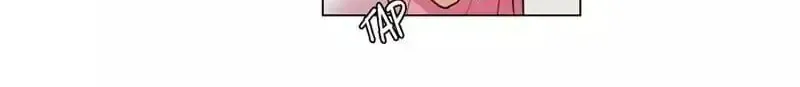 Read Moonlight Garden chapter 23 image 1 on Lezhin