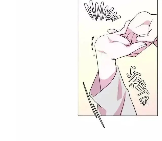 Read Moonlight Garden chapter 24 image 7 on Lezhin