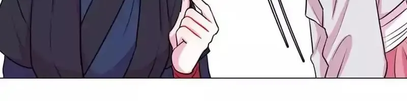 Read Moonlight Garden chapter 26 image 37 on Lezhin